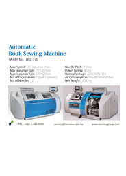 EDM-31