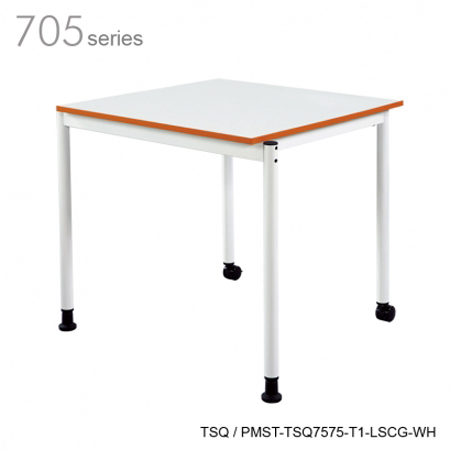 705學生桌