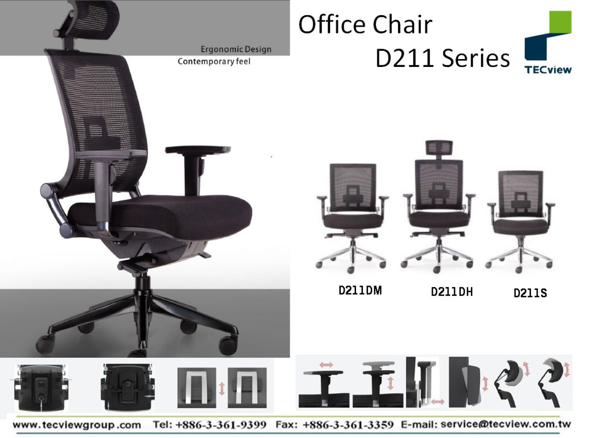 Office Furniture Chair Components｜Office Chair Parts Suppliers｜TECview
