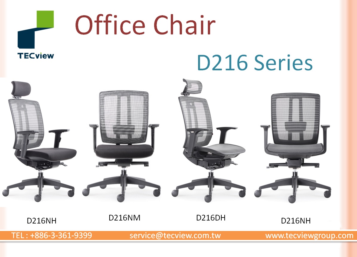 Office Furniture Chair Components｜Office Chair Parts Suppliers｜TECview