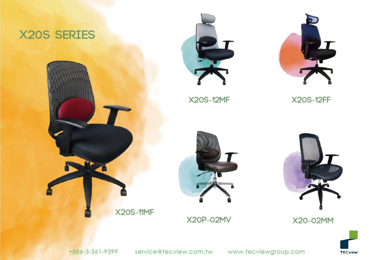 Office Furniture Chair Components｜Office Chair Parts Suppliers｜TECview