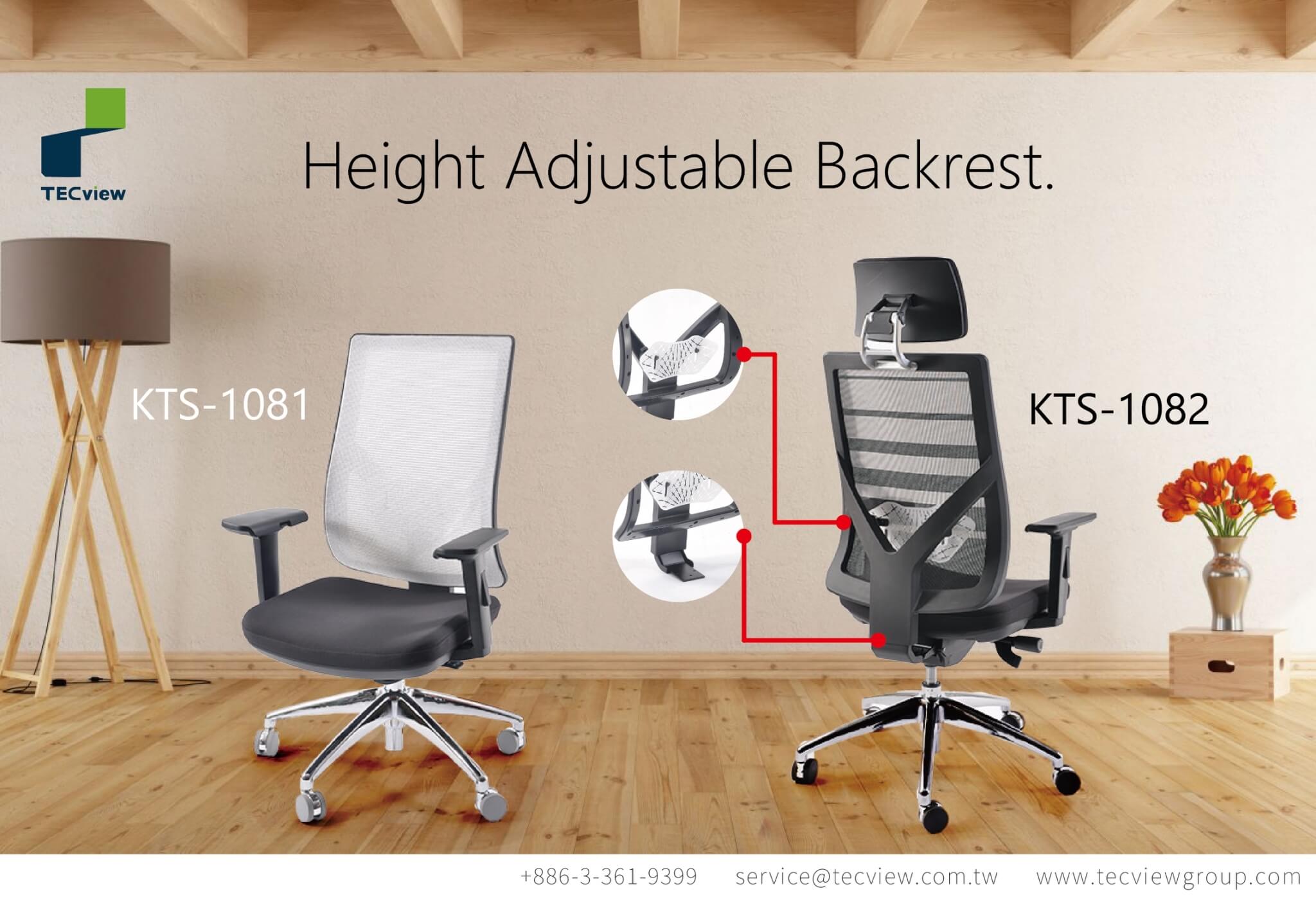 Office Furniture Chair Components｜Office Chair Parts Suppliers｜TECview