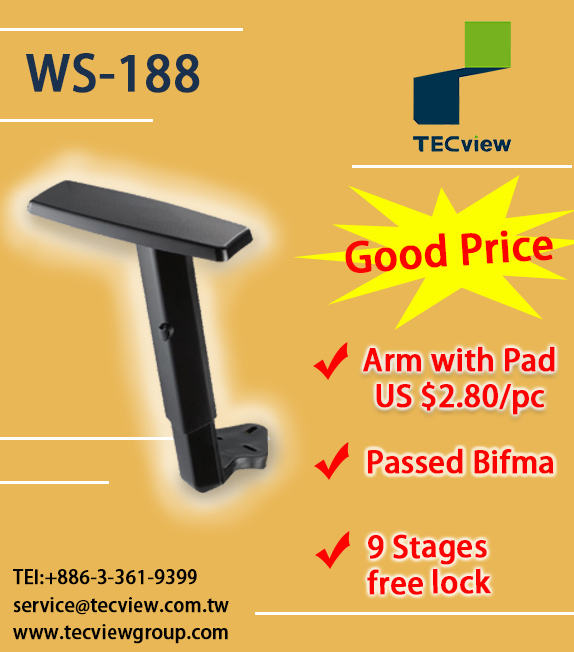 Office Furniture Chair Components｜Office Chair Parts Suppliers｜TECview