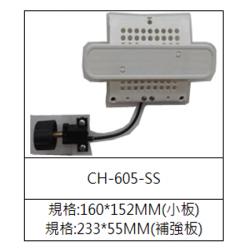 CH-605-SS