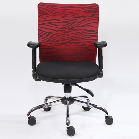 Zebra Office Chair Tecview Office Furniture Supplier
