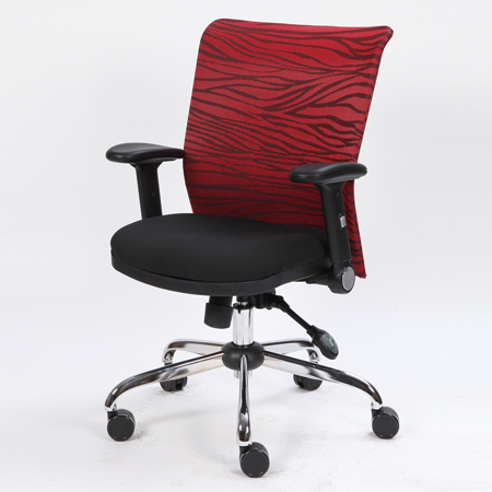 Zebra Office Chair Tecview Office Furniture Supplier